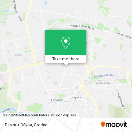 Ремонт Обуви map