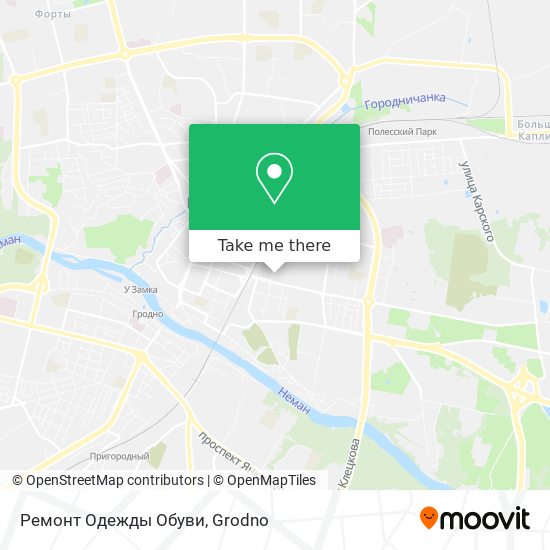 Ремонт Одежды Обуви map