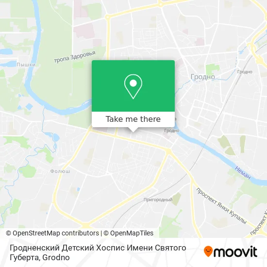 Гродненский Детский Хоспис Имени Святого Губерта map