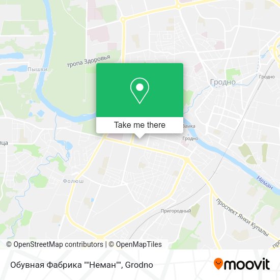 Обувная Фабрика ""Неман"" map