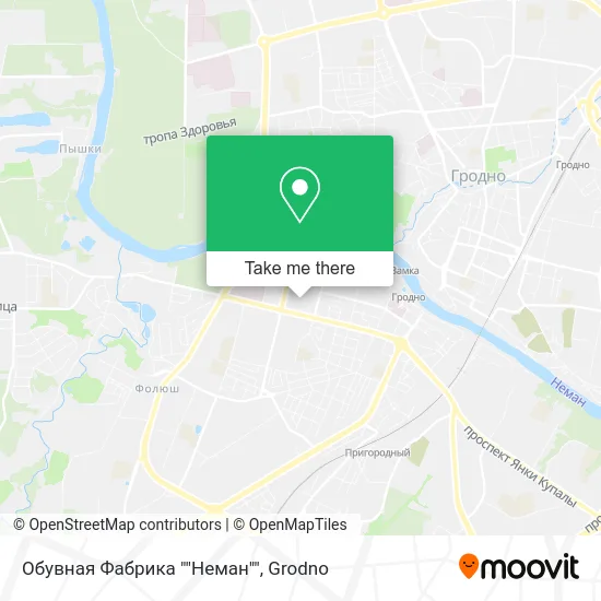 Обувная Фабрика ""Неман"" map