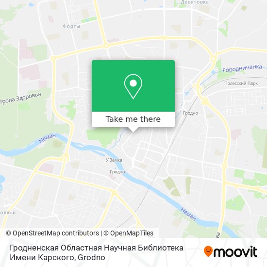 Гродненская Областная Научная Библиотека Имени Карского map