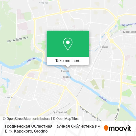 Гродненская Областная Научная библиотека им Е.Ф. Карского map