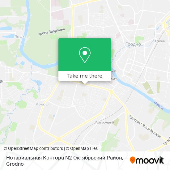 Нотариальная Контора N2 Октябрьский Район map