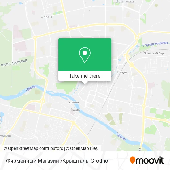 Фирменный Магазин /Крышталь map