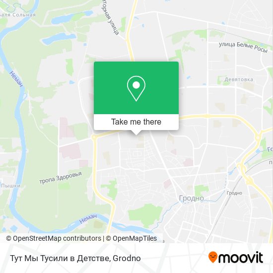 Тут Мы Тусили в Детстве map