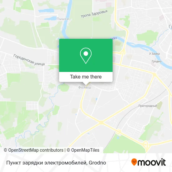 Пункт зарядки электромобилей map