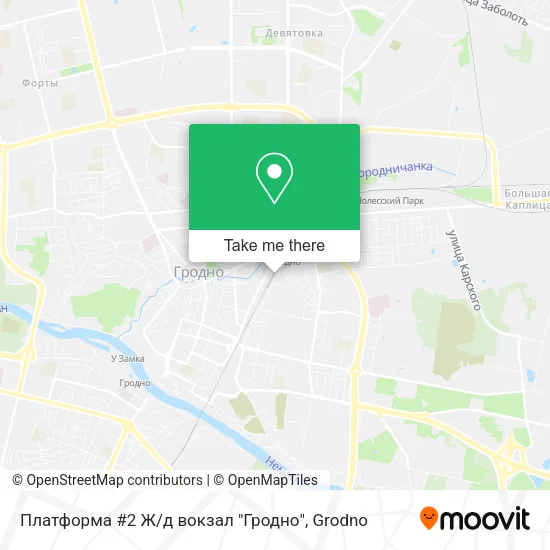Платформа #2 Ж / д вокзал "Гродно" map