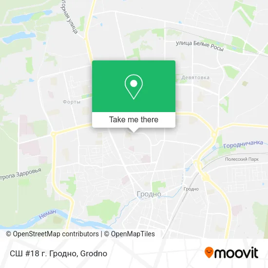 СШ #18 г. Гродно map