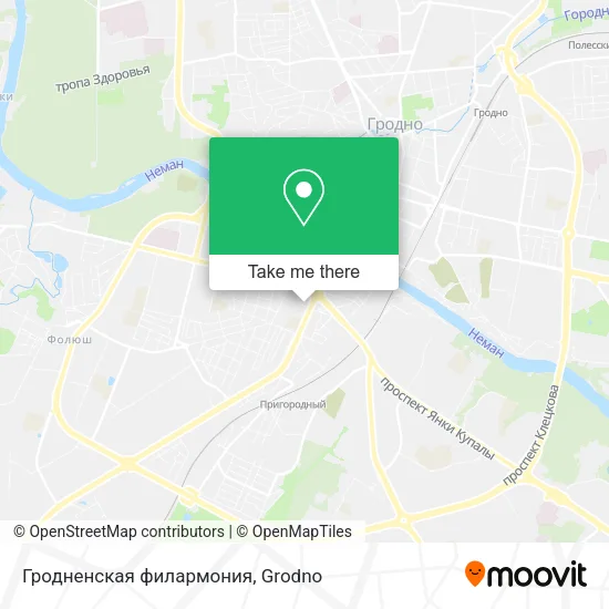Гродненская филармония map
