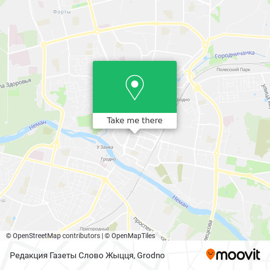 Редакция Газеты Слово Жыцця map