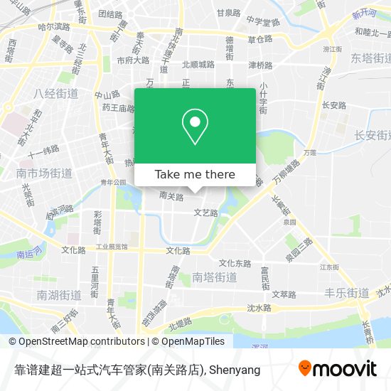 靠谱建超一站式汽车管家(南关路店) map