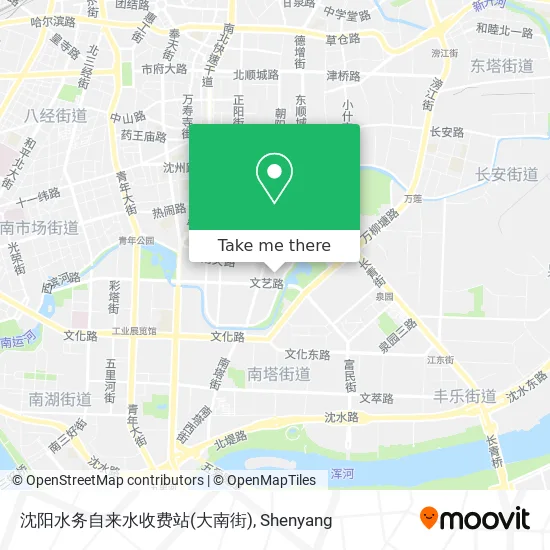 沈阳水务自来水收费站(大南街) map