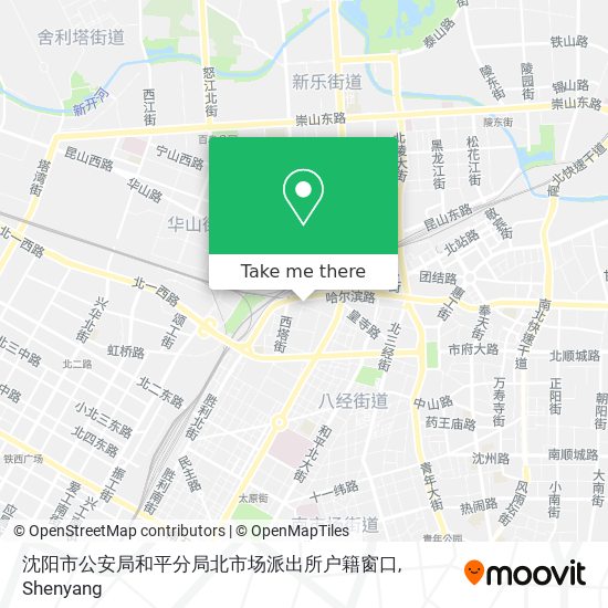 沈阳市公安局和平分局北市场派出所户籍窗口 map
