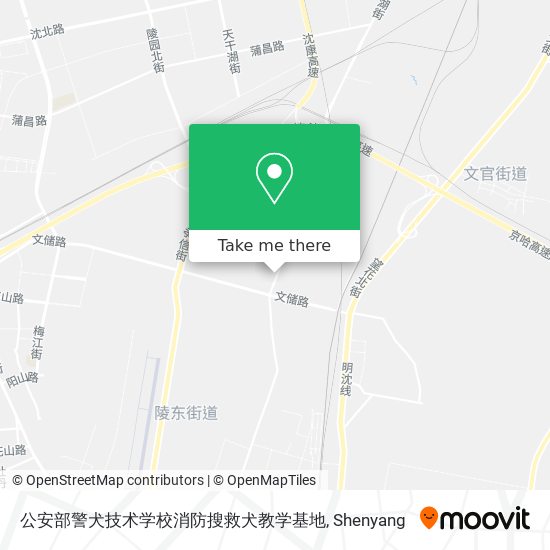 公安部警犬技术学校消防搜救犬教学基地 map