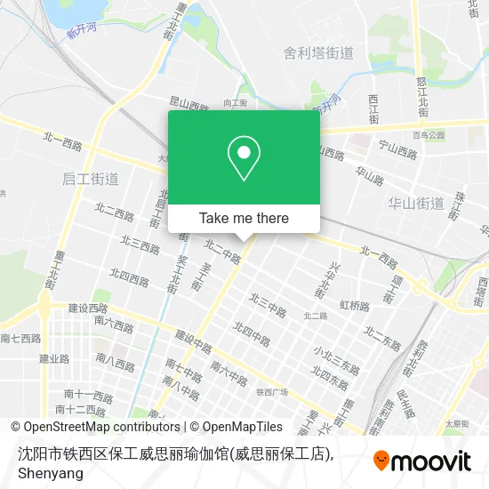 沈阳市铁西区保工威思丽瑜伽馆(威思丽保工店) map