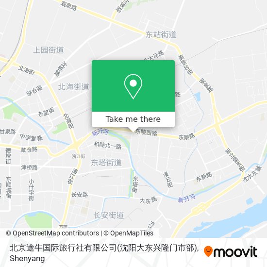 北京途牛国际旅行社有限公司(沈阳大东兴隆门市部) map