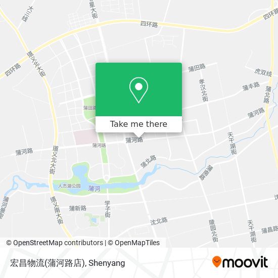宏昌物流(蒲河路店) map