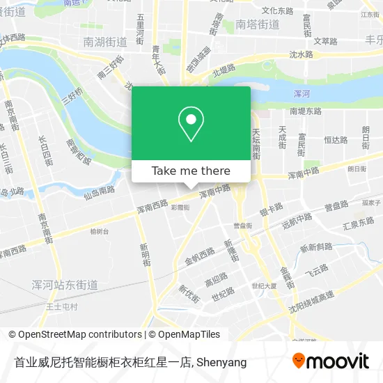 首业威尼托智能橱柜衣柜红星一店 map