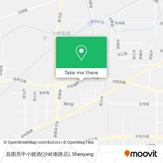 昌图亮中小烧酒(沙岭南路店) map