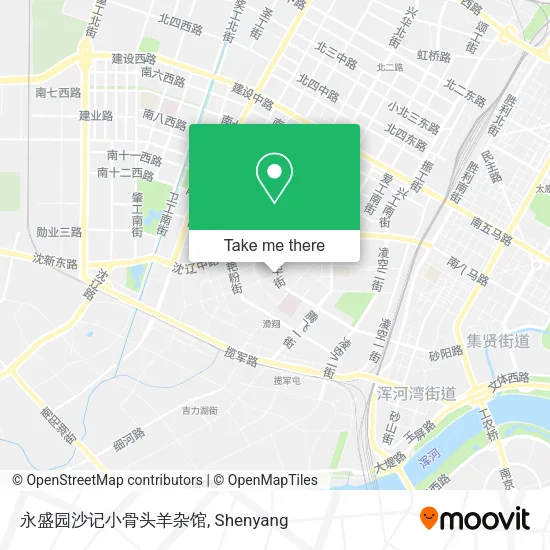 永盛园沙记小骨头羊杂馆 map