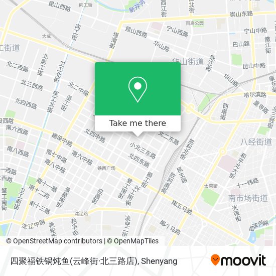四聚福铁锅炖鱼(云峰街·北三路店) map