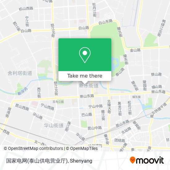 国家电网(泰山供电营业厅) map