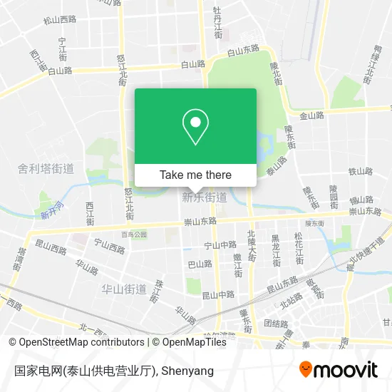 国家电网(泰山供电营业厅) map