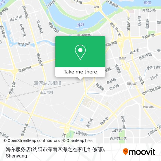 海尔服务店(沈阳市浑南区海之杰家电维修部) map