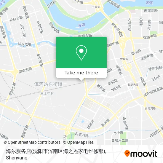 海尔服务店(沈阳市浑南区海之杰家电维修部) map