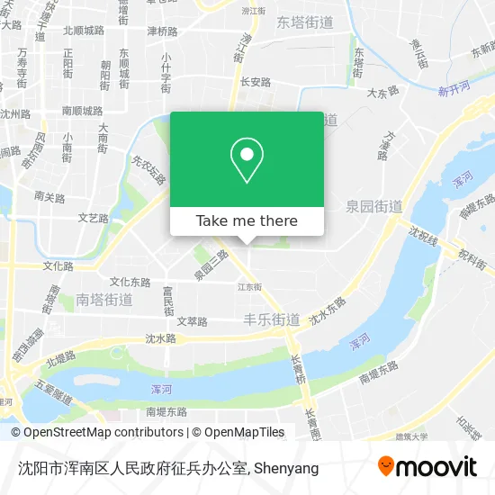 沈阳市浑南区人民政府征兵办公室 map