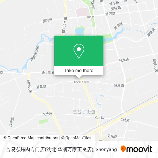 合易泓烤肉专门店(沈北·华润万家正良店) map