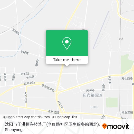 沈阳市于洪振兴铸造厂(李红路社区卫生服务站西北) map