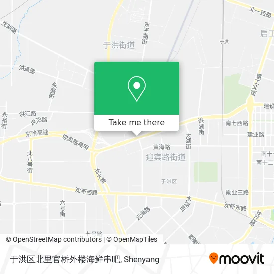 于洪区北里官桥外楼海鲜串吧 map