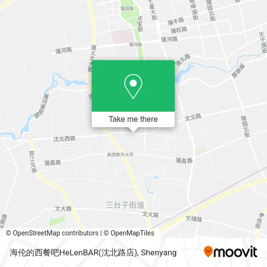 海伦的西餐吧HeLenBAR(沈北路店) map