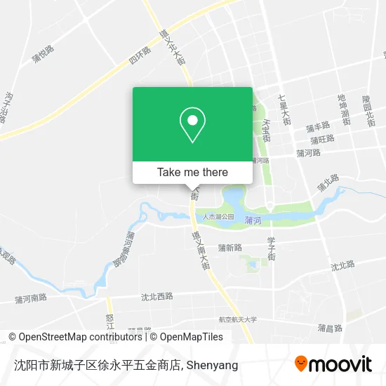 沈阳市新城子区徐永平五金商店 map