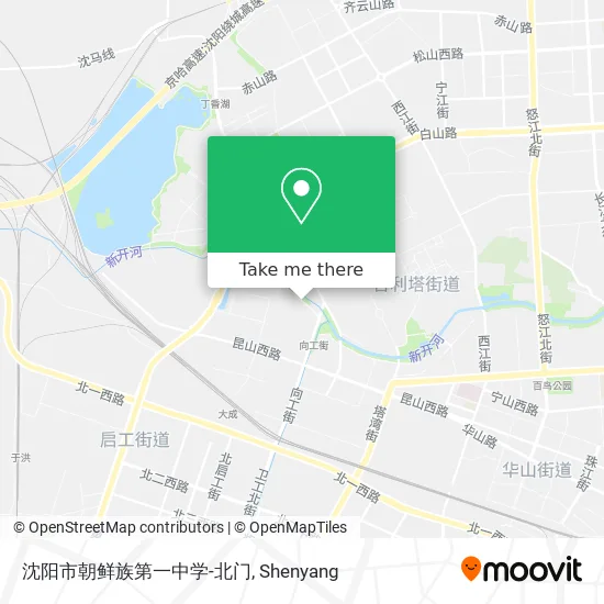 沈阳市朝鲜族第一中学-北门 map