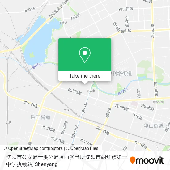 沈阳市公安局于洪分局陵西派出所沈阳市朝鲜族第一中学执勤站 map