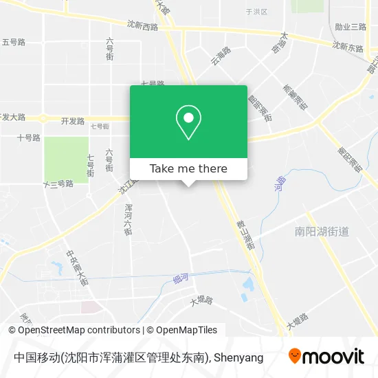 中国移动(沈阳市浑蒲灌区管理处东南) map
