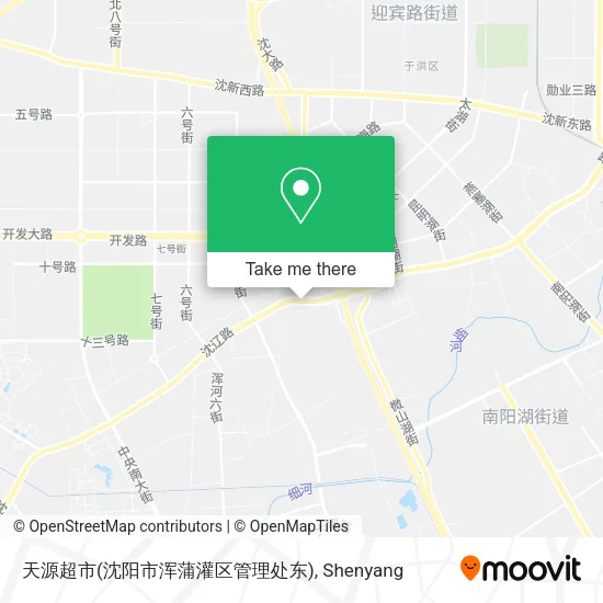 天源超市(沈阳市浑蒲灌区管理处东) map