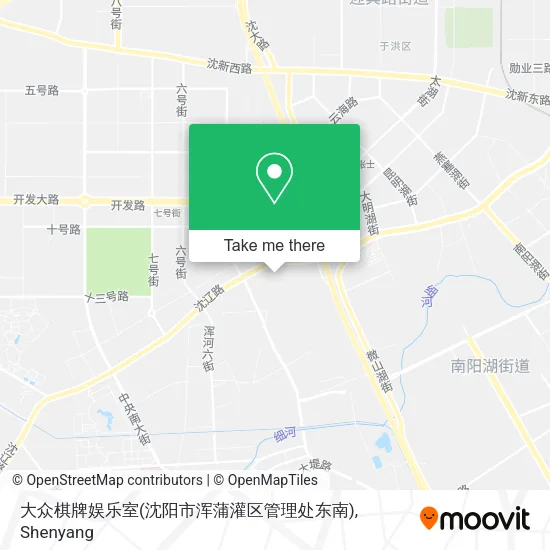大众棋牌娱乐室(沈阳市浑蒲灌区管理处东南) map