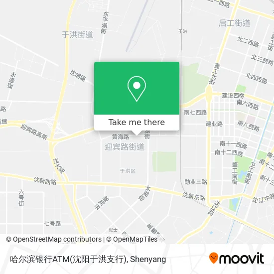 哈尔滨银行ATM(沈阳于洪支行) map