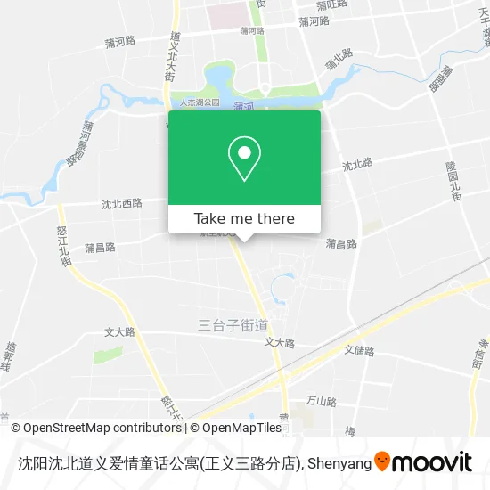 沈阳沈北道义爱情童话公寓(正义三路分店) map