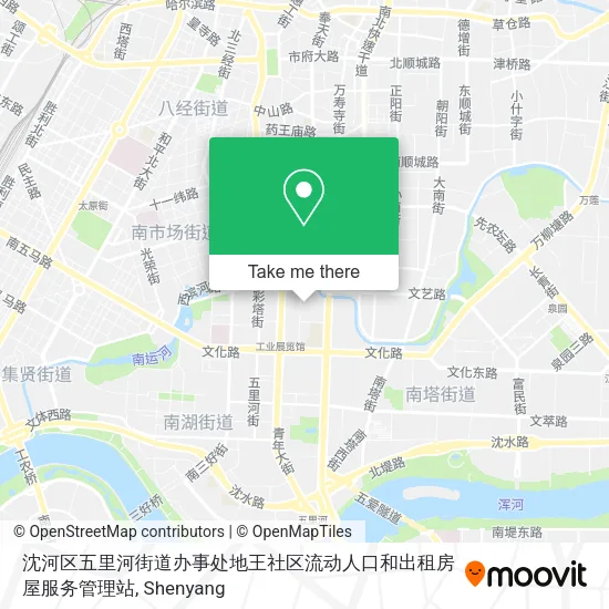 沈河区五里河街道办事处地王社区流动人口和出租房屋服务管理站 map