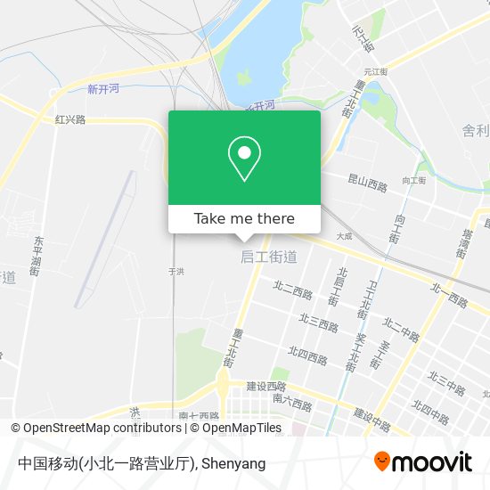 中国移动(小北一路营业厅) map