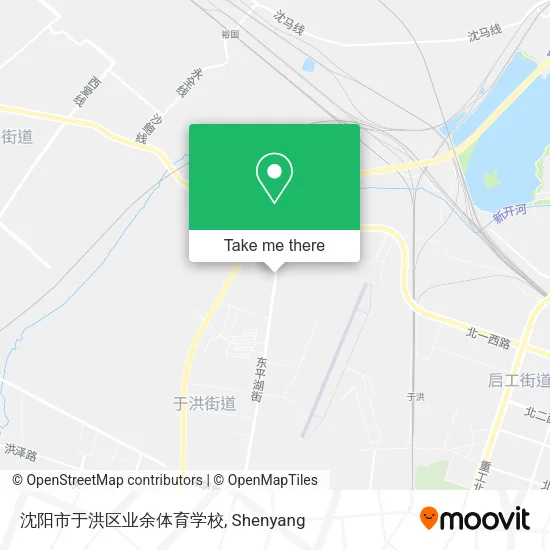 沈阳市于洪区业余体育学校 map