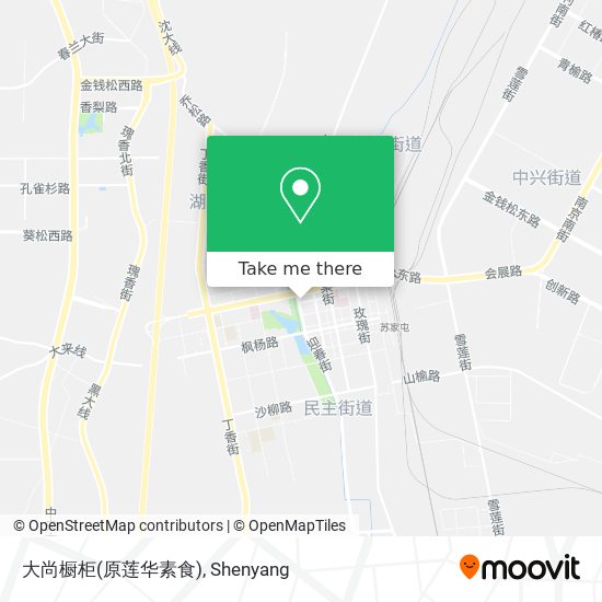 大尚橱柜(原莲华素食) map