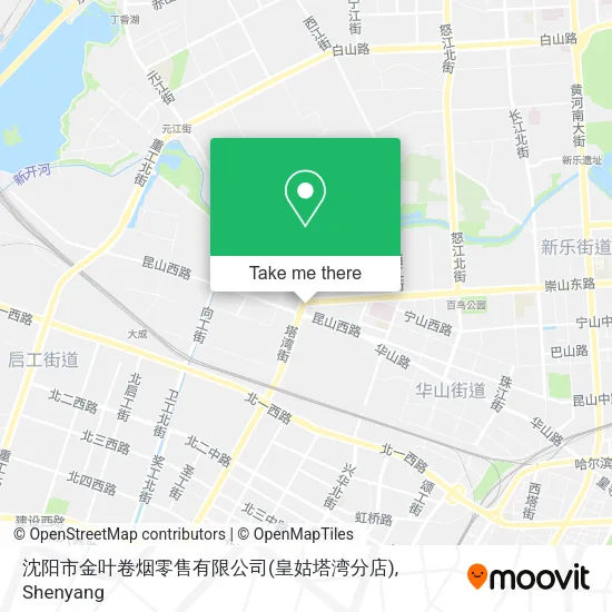 沈阳市金叶卷烟零售有限公司(皇姑塔湾分店) map