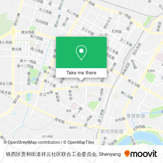 铁西区贵和街道祥云社区联合工会委员会 map