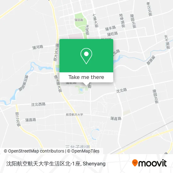 沈阳航空航天大学生活区北-1座 map
